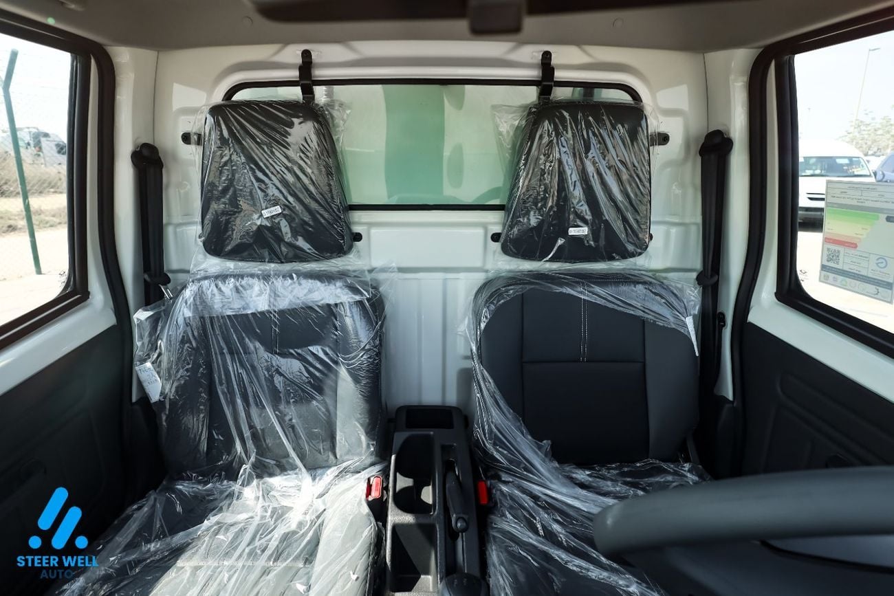 CMC Veryca 2025 FREEZER VAN 1.5L  | -20 to +30 Degrees | ALL NEW | RELIABLE & EFFICIENT