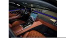Mercedes-Benz S580 Maybach *ARMOURED VEHICLE - LEVEL B6* | MERCEDES BENZ S 580 | DETAILS ON ENQUIRY