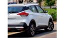 Nissan Kicks SV 770-Monthly l GCC l 1.6L l Camera, GPS, Alloy l Accident Free