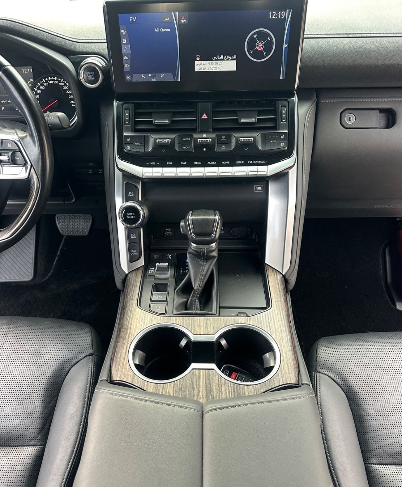 Toyota Land Cruiser VXR