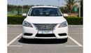 نيسان سنترا 1.8S | Excellent Condition | GCC Specs | Available Now