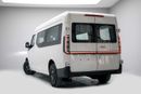 Geely Farizon Super Van - White Inside Black | Export Only