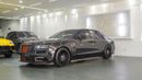 Rolls-Royce Ghost MANSORI