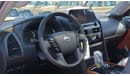 Nissan Patrol NISSAN PATROL TITANIUM (VVEL DIG) V8 5.7 2022 EXPORT PRICE