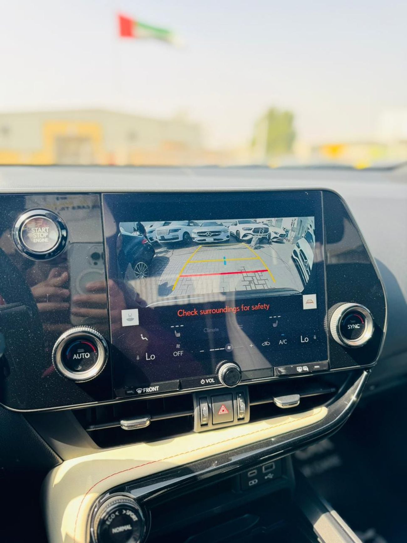Lexus NX 250