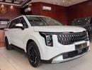 Kia Carnival GLS TOP KIA CARNIVAL 2026 | GCC SPEC | IMMEDIATE DELIVERY