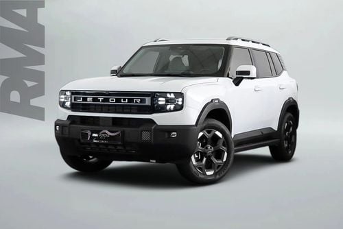 Jetour T1 LUXURY