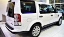 Land Rover LR4 HSE V8