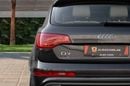 Audi Q7 S-Line