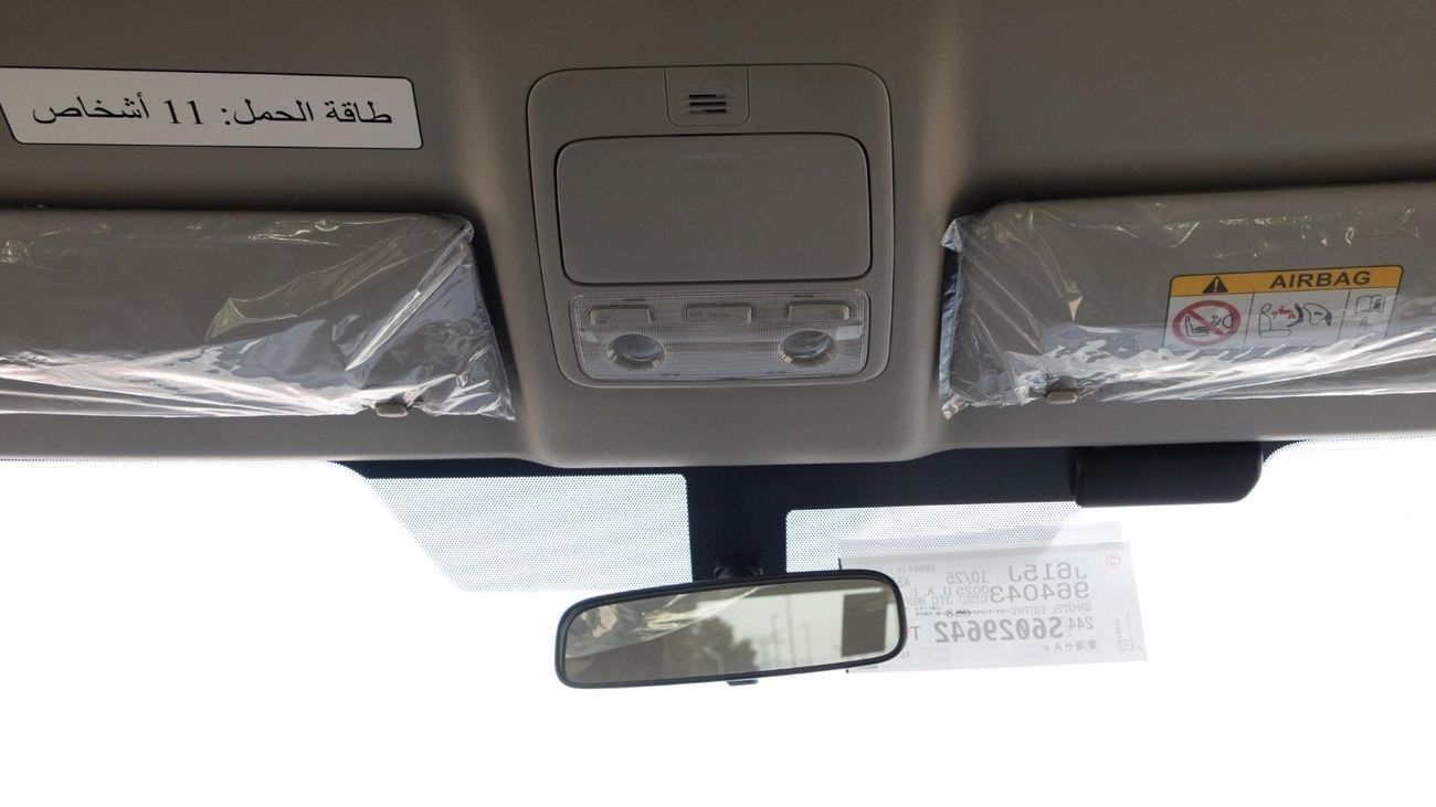 Toyota Hiace GL HIACE,PETROL,3.5L,V6,13SEATS,HIGH ROOF,MT,2026MY (EXPORT ONLY)