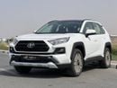 تويوتا راف ٤ ADVENTURE 2.5L 4WD PTR A/T // 2025 // FULL OPTION WITH PANORAMIC , LEATHER  & POWER SEATS // SPECIAL