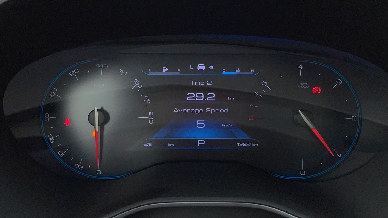 Chevrolet Captiva PREMIER 1.5 | Zero Down Payment | Home Test Drive