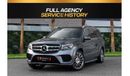 Mercedes-Benz GLS 500 500 | 3,721 P.M  | 0% Downpayment | Full Agency warranty!