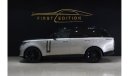 Land Rover Range Rover First Edition