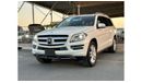 Mercedes-Benz GL 550 Preowned Mercedes BENZ GL550 Without Any Accident And Clean Title Fresh Japan Import Available At Ho