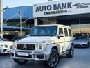 Mercedes-Benz G 63 AMG 4MATIC SUV