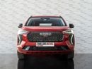 Haval Jolion 1.5T High Deluxe (181 hp)