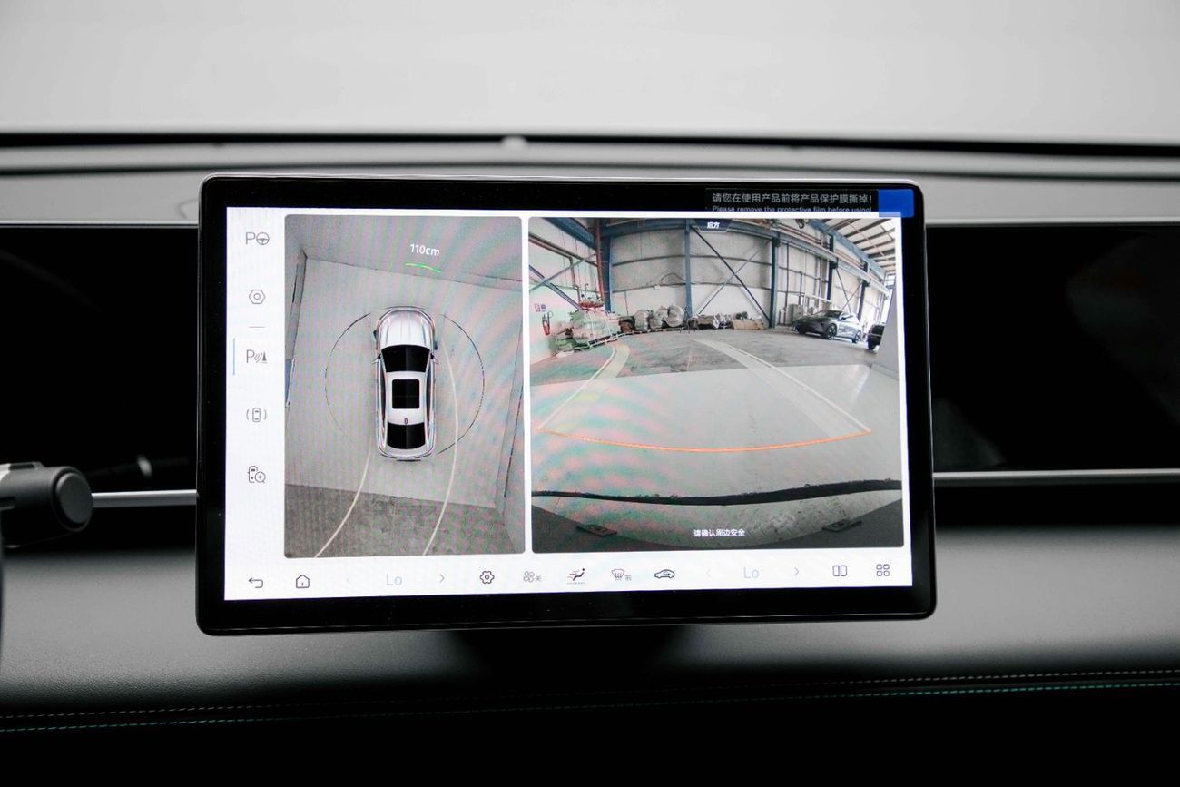 BYD Qin L DM-i Leading Version 1.5L - White Inside Grey | Export Only