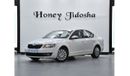 Skoda Octavia EXCELLENT DEAL for our Skoda Octavia ( 2017 Model ) in White Color GCC Specs