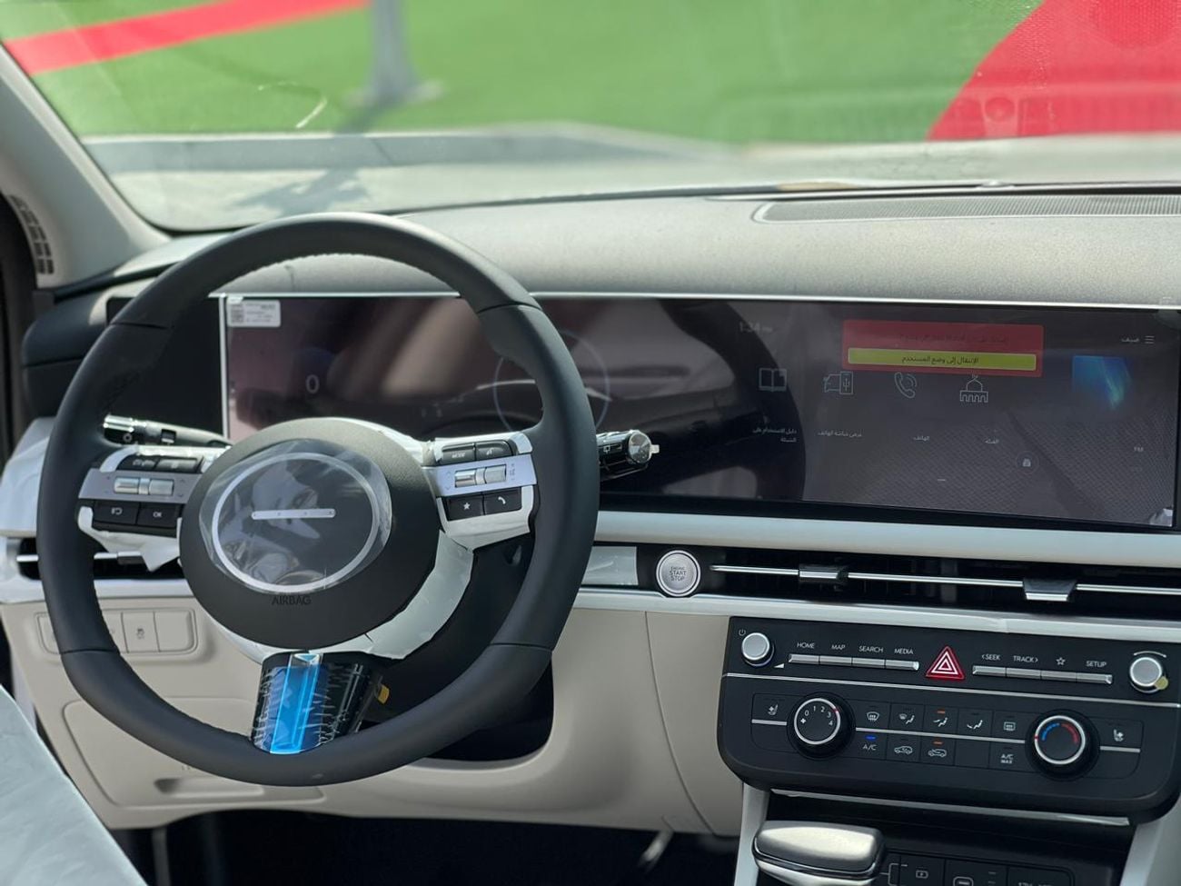 Hyundai Tucson COMFORT 2.0