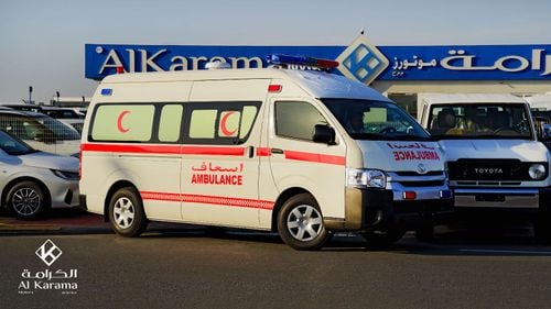 تويوتا هاياس Ambulance - 2.5L - Manual - Medical Transport - Engineered for Emergencies