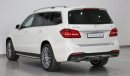 Mercedes-Benz GLS 500 4Matic