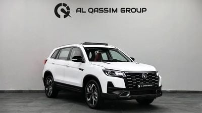 تشنجان CS75 | CS 75 | Brand | 5 Warranty Years | 980 monthly | Ref#