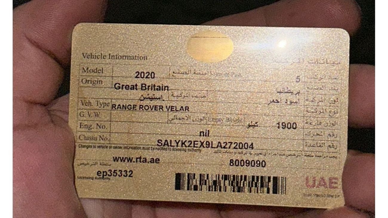 Land Rover Range Rover Velar P300 R-Dynamic S Viller 2020, American import