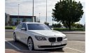 بي أم دبليو 750 LI Fully Loaded in Excellent Condition