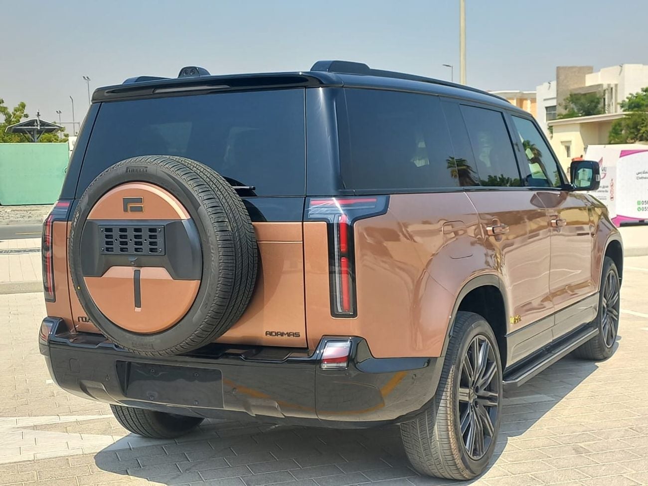 ROX Adamas VIP warranty