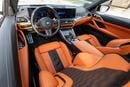 BMW M4 Competition 3.0L BMW M4 Competition xDrive M-Sport Convertible 2024 Korean Specs | Warranty