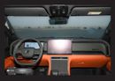 ROX 01 VIP ROX 01 1.5T LUXURY HYBRID HI(i) A/T PTR 2026