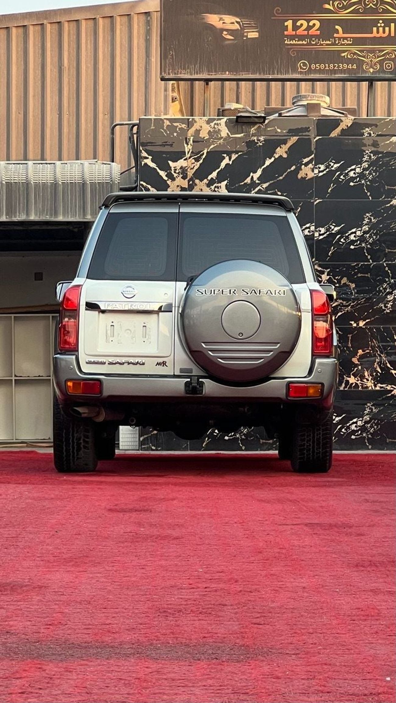 Nissan Patrol SUPER SAFARI