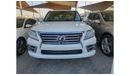 Lexus LX 570