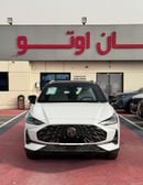 MG One LUX