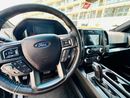 فورد F 150 لاريات كرو لوكس+حزمة رياضية