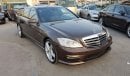 Mercedes-Benz S 350 2013 Gcc specs Full options  kit 63 AMG