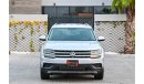 Volkswagen Teramont 1,841 P.M | 0% Downpayment | Immaculate Condition!