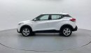 Nissan Kicks S 1.6 | Under Warranty | Inspected on 150+ parameters