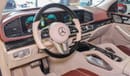 Mercedes-Benz GLS 600 MERCEDES BENZ MAYBACH GLS 600 - 6000 KM 2022 MODEL