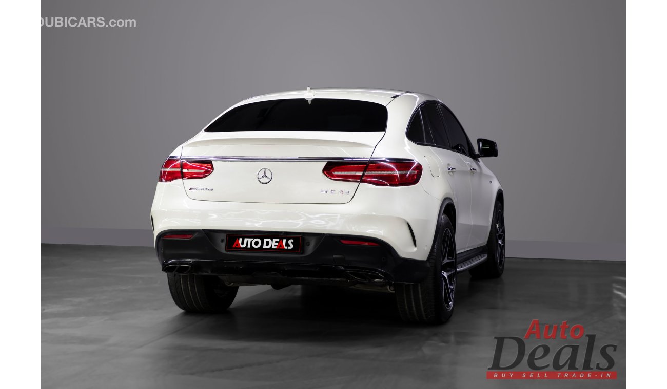 Mercedes-Benz GLE 43 AMG 4MATIC | 2017 | GCC