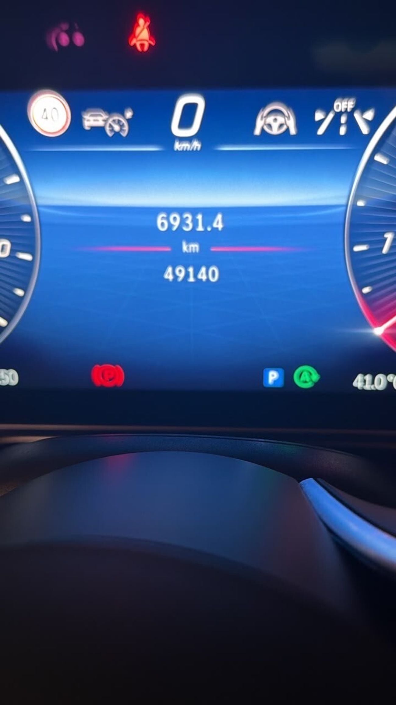 Mercedes Benz 500 3.0 liter turbocharged inline-six engine with EQ Boost mild-hybrid technology