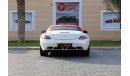 مرسيدس بنز SLS AMG R197