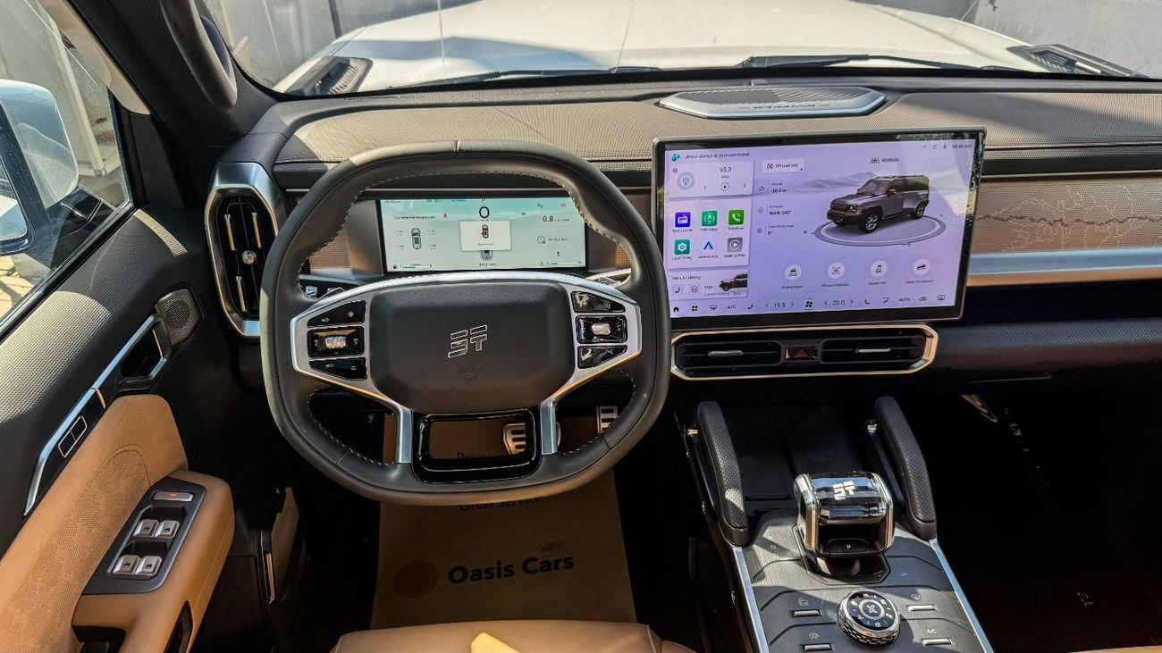 جيتور T2 Luxury