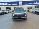 Hyundai Palisade Full limited