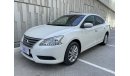 Nissan Sentra 1.8