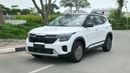 كيا سيلتوس LX STD KIA Seltos - Panoramic Roof - 2025 (Export)