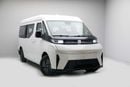 جيلي فيريزون 2025 Farizon Super Van - White inside Black | Export Only