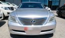 Lexus LS460