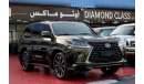 Lexus LX570 (2021) Black Edition GCC